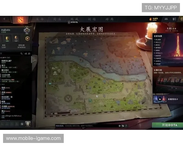 DOTA2战术解析：深入剖析JDG在区域防守中的策略与执行