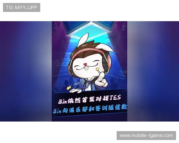 Bin上单无懈可击的对线艺术与团队节奏掌控之道